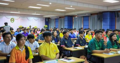 ข้าร่วมประชุมสมาพันธ์นักศึกษามหาวิทยาลัยราชภัฏแห่งประเทศไทย และกิจกรรม “น้อมใจภักดิ์ แสดงความจงรักภักดี”