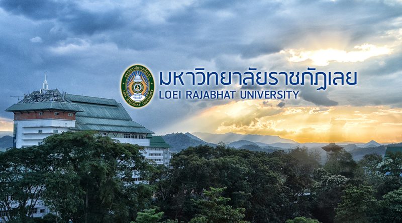 กิจกรรมบริจาคโลหิต ต่อชีวิตเพื่อนมนุษย์