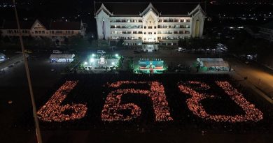 กิจกรรม “รวมพลังแห่งความภักดี” เพื่อถวายเป็นพระราชกุศลแด่ สมเด็จพระนางเจ้าสิริกิติ์ พระบรมราชินีนาถ พระบรมราชชนนีพันปีหลวง