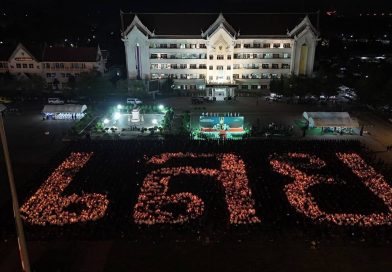 กิจกรรม “รวมพลังแห่งความภักดี” เพื่อถวายเป็นพระราชกุศลแด่ สมเด็จพระนางเจ้าสิริกิติ์ พระบรมราชินีนาถ พระบรมราชชนนีพันปีหลวง