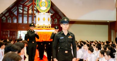 จันทน์ผาช่อใหม่ น้อมรำลึกองค์ราชัน 2569