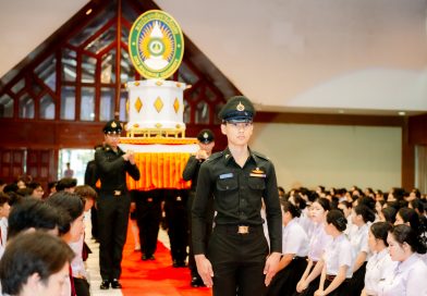 จันทน์ผาช่อใหม่ น้อมรำลึกองค์ราชัน 2569