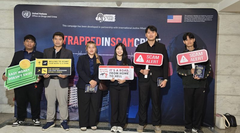 “Trapped in Scam Crime”