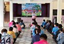 จิตอาสา พัฒนาท้องถิ่น เสริมสร้างจิตสาธารณะแก่บัณฑิต ณ โรงเรียนบ้านเลยวังไสย์