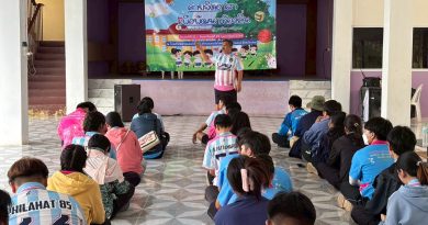 จิตอาสา พัฒนาท้องถิ่น เสริมสร้างจิตสาธารณะแก่บัณฑิต ณ โรงเรียนบ้านเลยวังไสย์