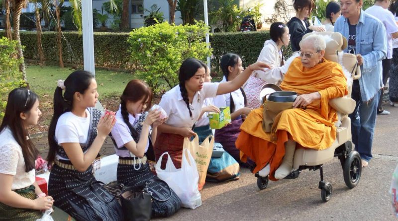 การประชุมสัมมนาและสัมพันธ์เครือข่ายองค์กรนักศึกษา  เพื่อการสืบสานศาสนาและวัฒนธรรมท้องถิ่น 2569