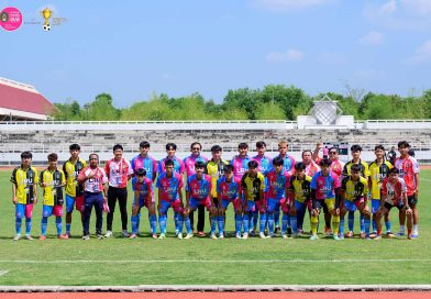 ส่งแรงใจสู้ศึก! มรภ.เลย มอบกำลังใจและให้โอวาททัพนักกีฬาฟุตบอล ลงสนามนัดเปิดศึก “ราชภัฏคิงส์คัพ” ครั้งที่ 2 ณ จังหวัดอุบลราชธานี