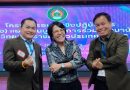 บุคลากรด้านกิจการนักศึกษาเข้าร่วมโครงการอบรมเชิงปฏิบัติการ “การจัดทำ (ร่าง) แผนงานบูรณาการร่วมพัฒนานักศึกษา