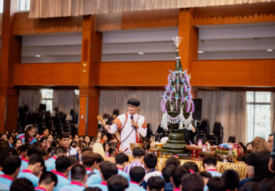 มหาวิทยาลัยราชภัฏเลยต้อนรับ “จันทน์ผาช่อที่ 51” สู่รั้วฟ้า-ชมพู  จัดปฐมนิเทศนักศึกษาใหม่และเตรียมความพร้อมก่อนเปิดเรียน ปีการศึกษา 2569