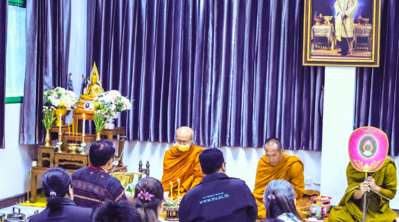 องค์การนักศึกษาจัดทำบุญเพื่อความเป็นสิริมงคลของผู้นำนักศึกษา ประจำปีการศึกษา 2569