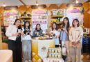มหาวิทยาลัยราชภัฏเลย เข้าร่วม มหกรรมงานวิจัยแห่งชาติ 2569 (Thailand Research Expo 2026)