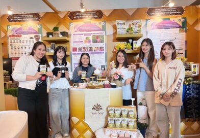 มหาวิทยาลัยราชภัฏเลย เข้าร่วม มหกรรมงานวิจัยแห่งชาติ 2569 (Thailand Research Expo 2026)