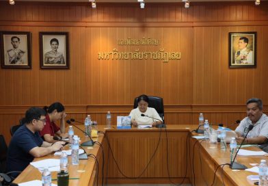 มหาวิทยาลัยราชภัเลยจัด เดินหน้าเตรียมความพร้อมทัพนักกีฬาและบุคลากร ลุยศึก “นครลำดวนเกมส์” ครั้งที่ 46 ณ จังหวัดศรีสะเกษ