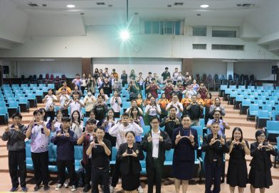 มหาวิทยาลัยราชภัฏเลยจัดอบรมเชิงปฏิบัติการแกนนำนักศึกษา ปักหมุดยกร่างแผนขับเคลื่อนความปลอดภัยทางถนน มุ่งสร้างวินัยจราจรยั่งยืน