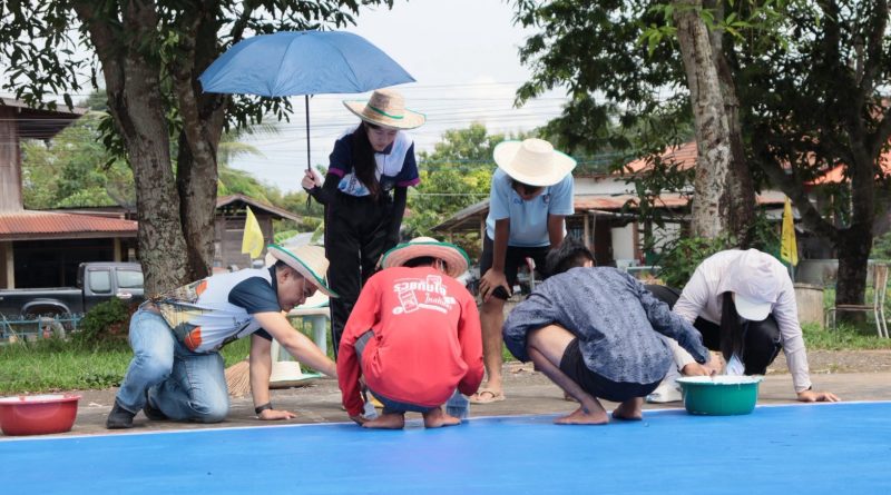 มหาวิทยาลัยราชภัฏเลยรวมพลังผู้นำนักศึกษา ลุยพื้นที่โรงเรียนบ้านนาแปน จัดทำค่ายพัฒนาท้องถิ่น เสริมสร้างจิตสาธารณะ